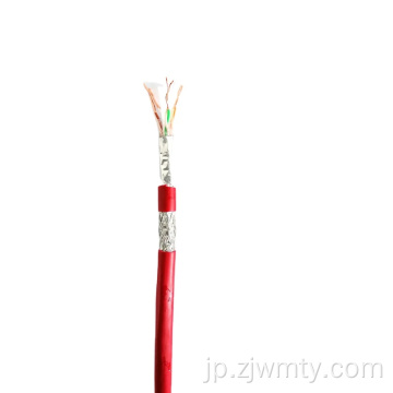 Cabo de rede cat5e utp 4pr 24awg lan